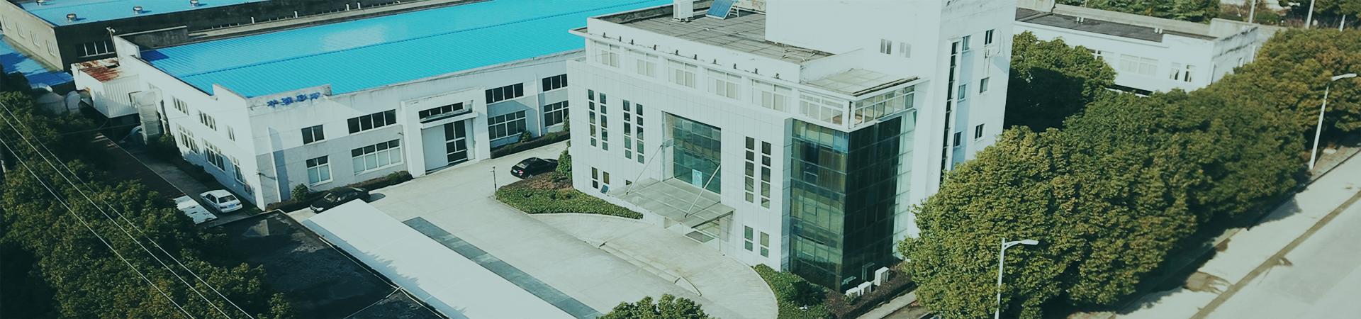 无锡市羊尖华强塑料彩印有限公司