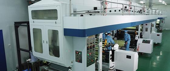 自动化生产工厂